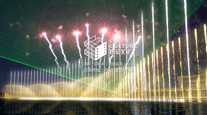 ػʍuDĻ޹˾/ػʍu3dȪRӮ/3dȪӮ/3d^Ȫ  