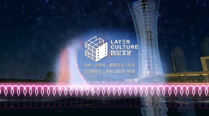 ػʍuDĻ޹˾/ػʍu3dȪRӮ/3dȪӮ/3d^Ȫ  