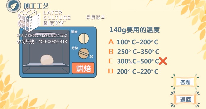 ػʍuDĻ޹˾/ӄӮ/WУ/̌WnӮ